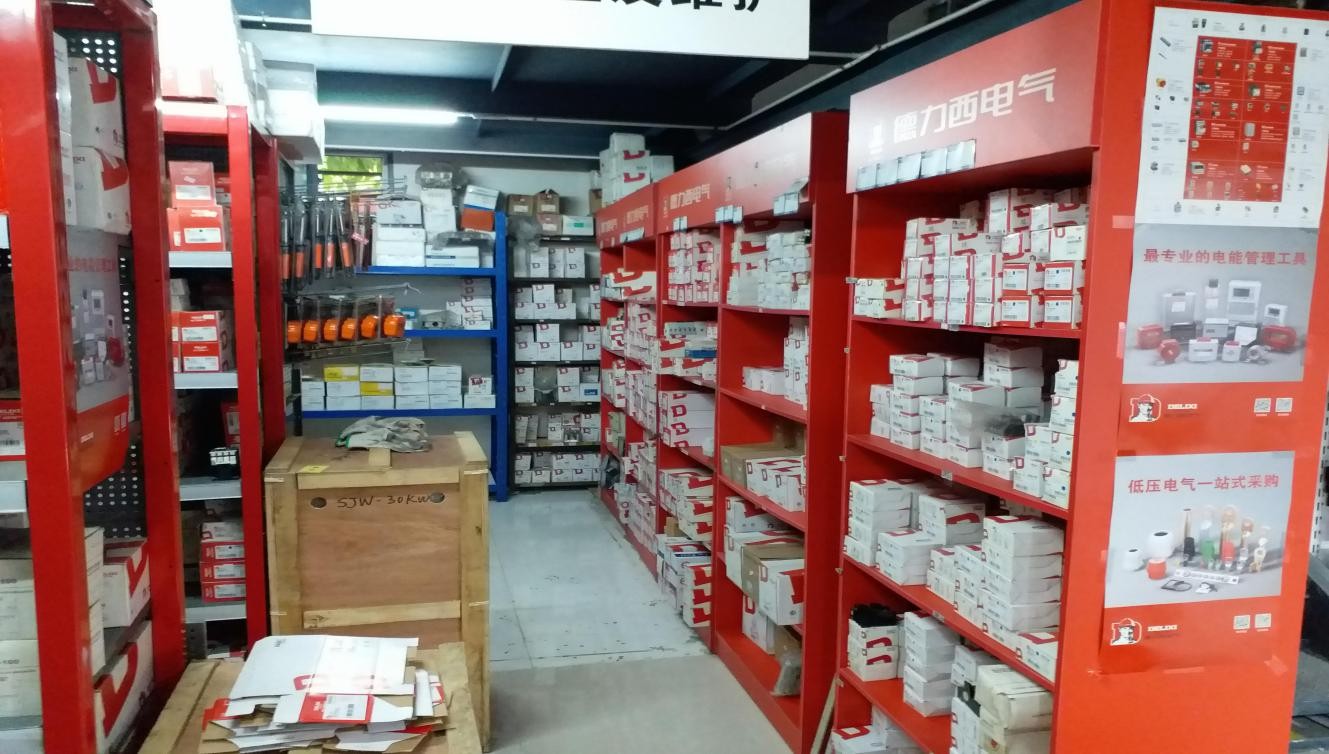 210208094038297287839 210208094038297287839