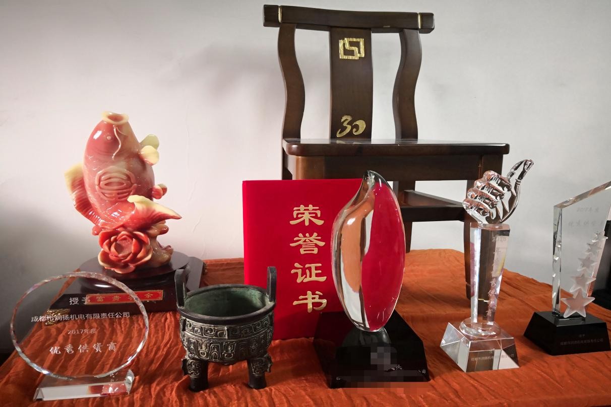 2102080940381367669618 2102080940381367669618